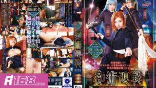 CSCT-012 ดูav cosplay มหาเวทย์ผนึกหี ปี้4×100